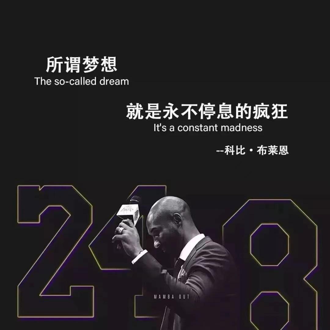 我那几个伴儿