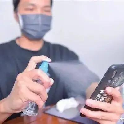 东源宏运营传书