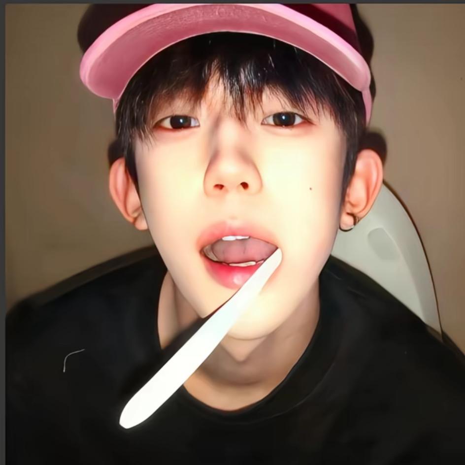 对A你要不要