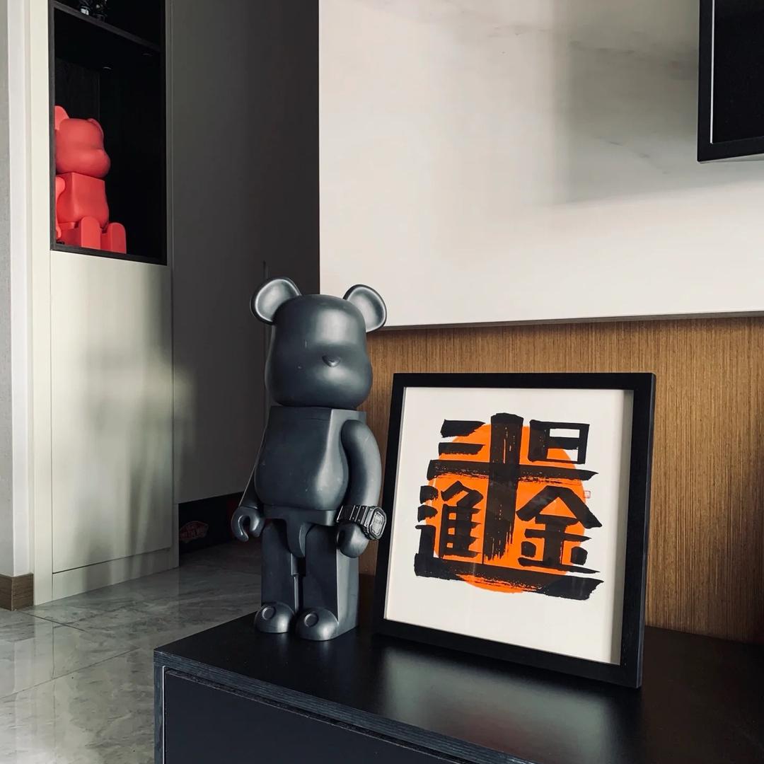 中医健康服务💊