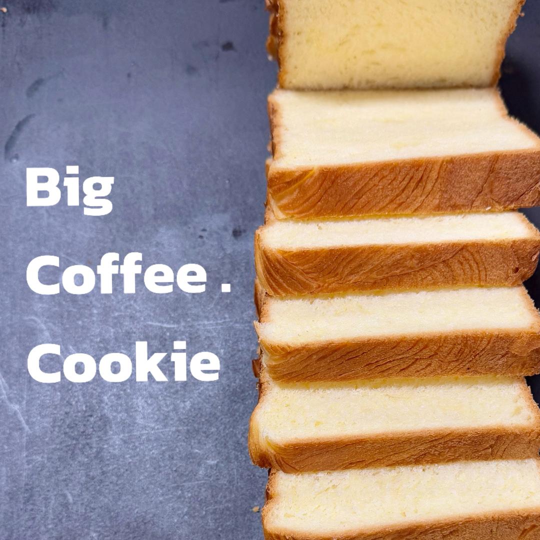 Big coffee.cookie