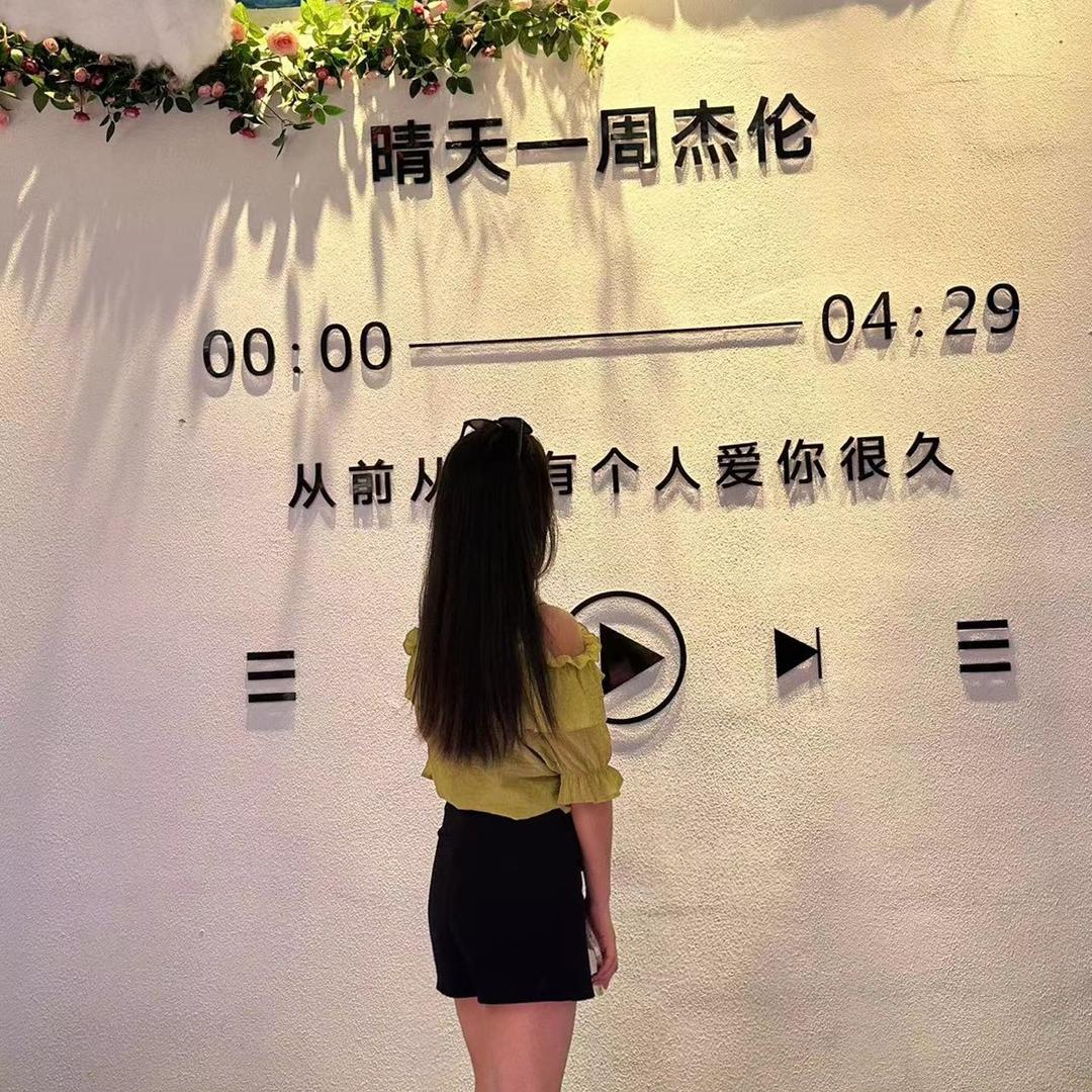 紫嫣💜