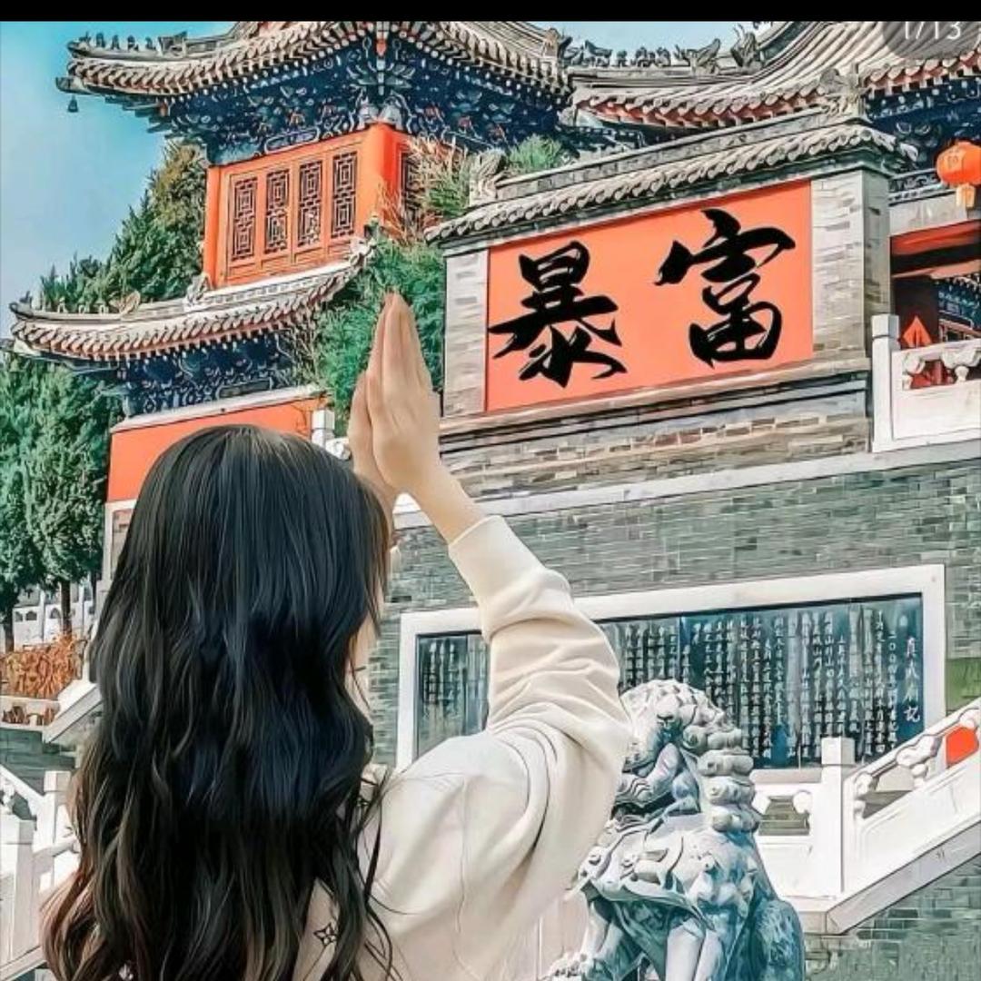 桐熙🪴