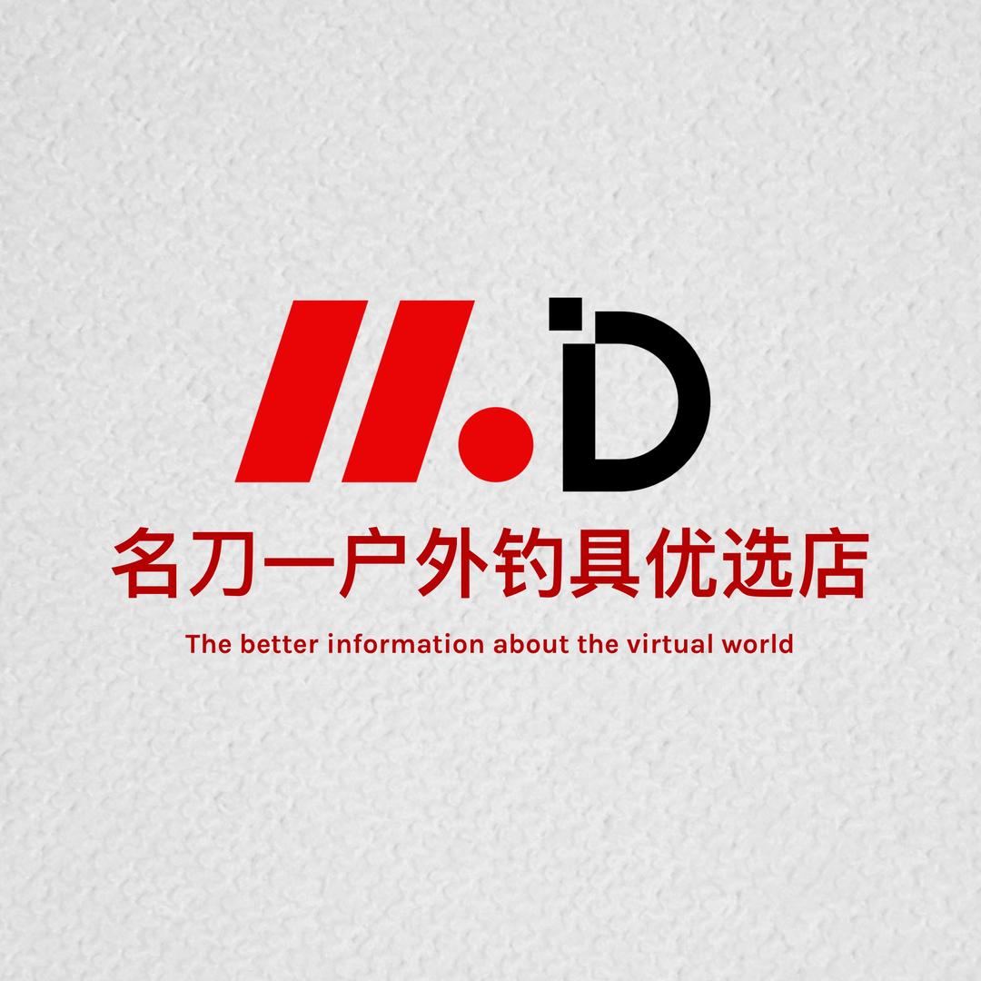 名刀一户外钓具优选店