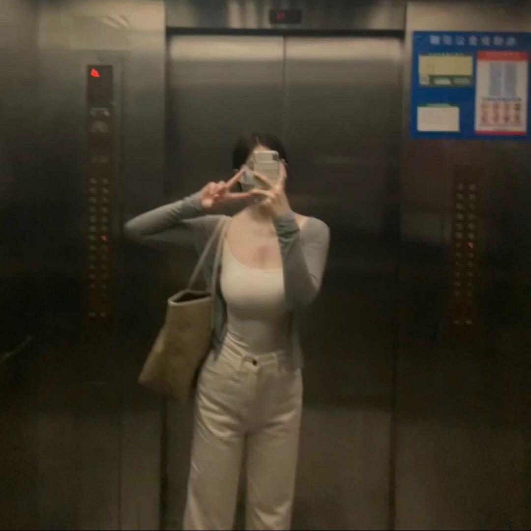 石家庄慧慧