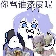 画景三三三三