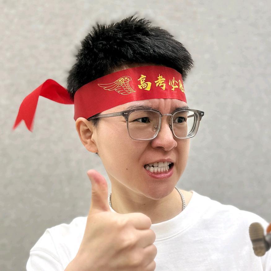 当当地理（图书分享）