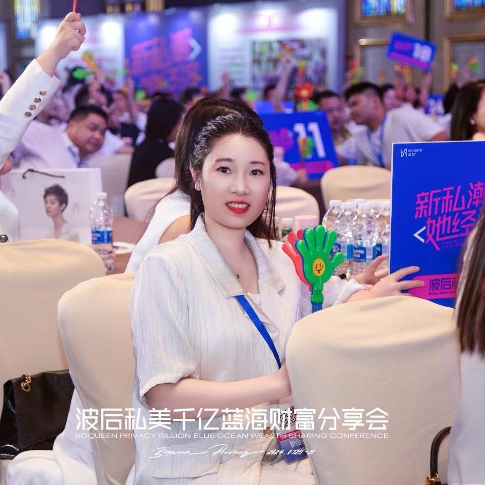 潇Xiao