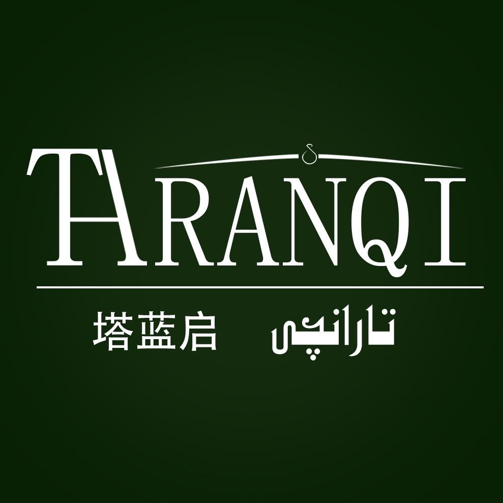 塔蓝启Taranqi首饰