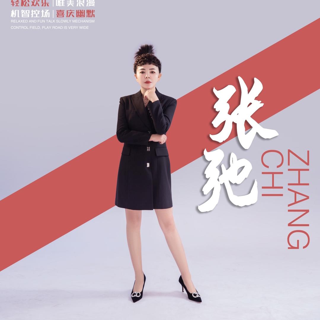 兰西女子婚礼车队