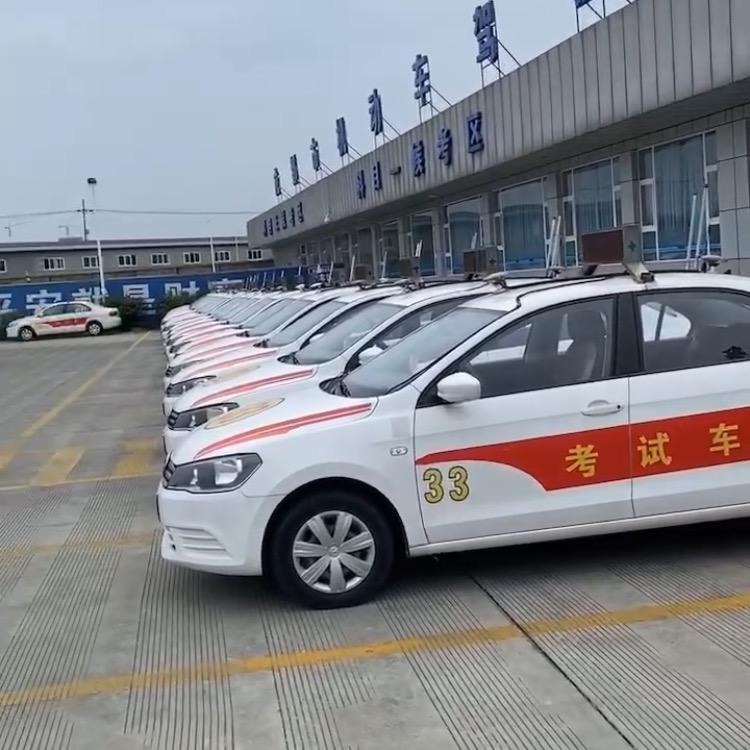 稳易学信息咨询部