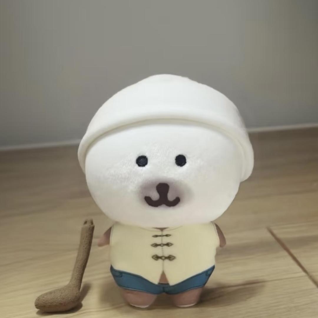 一九五