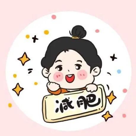 🌻古法配方☘️老师🌿