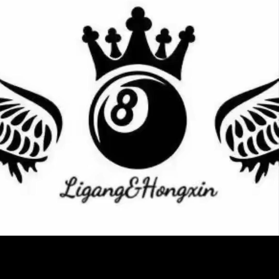 励鸿台球器材用品宠粉号