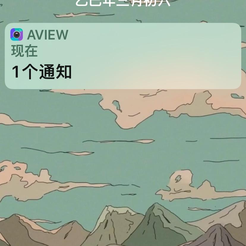 心雨☔️