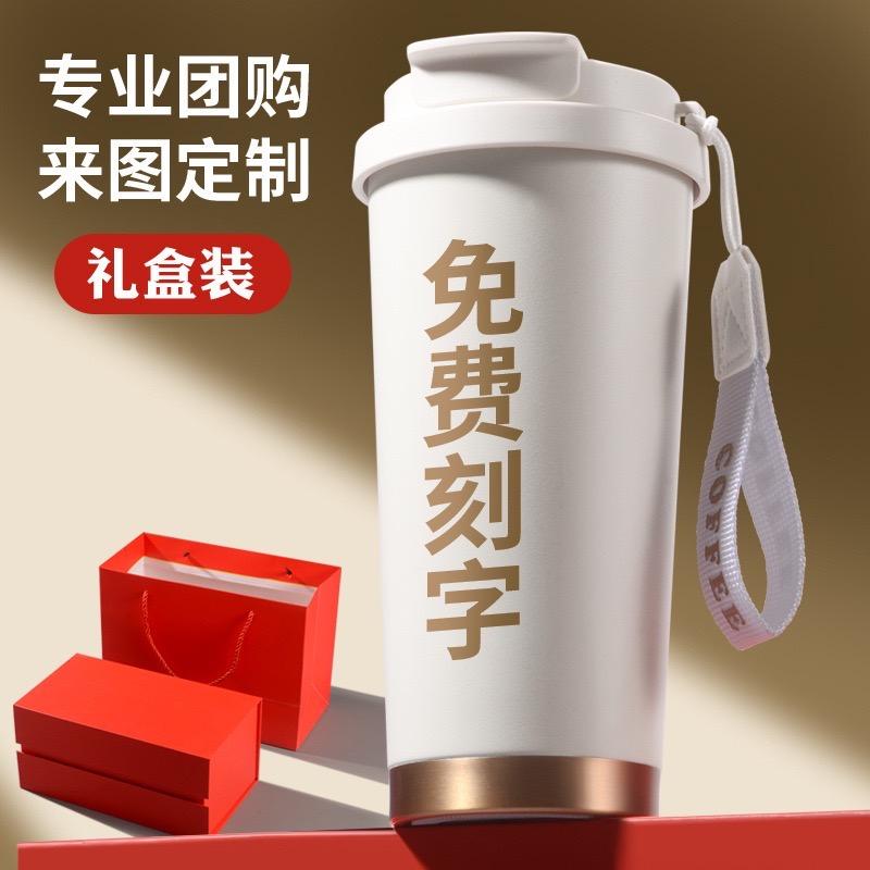 水杯工厂
