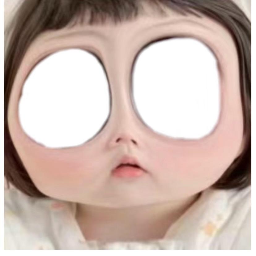 呦2