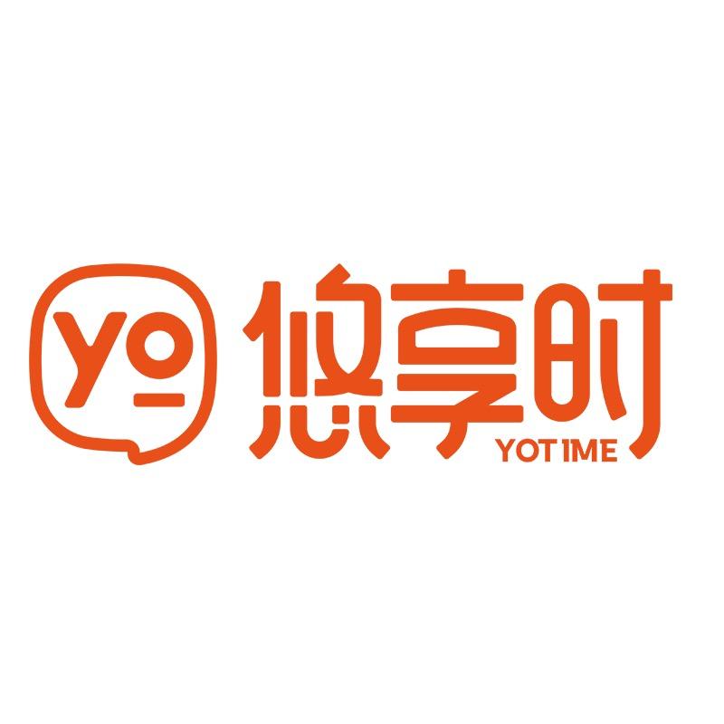 悠享时食品礼盒