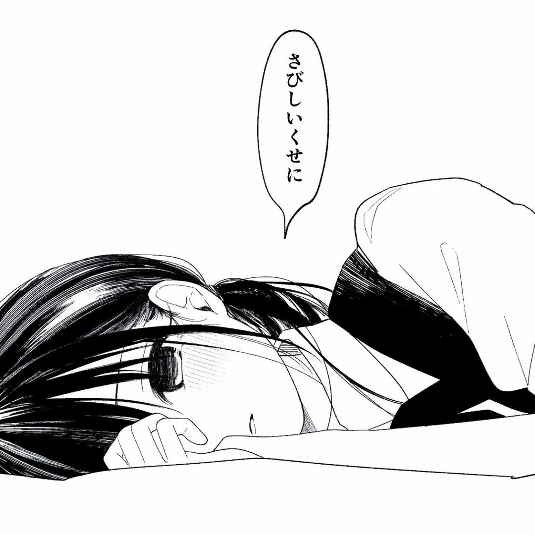 缺口