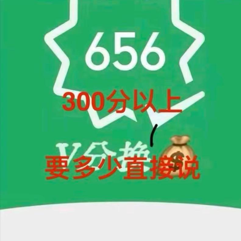 用户4621836166877