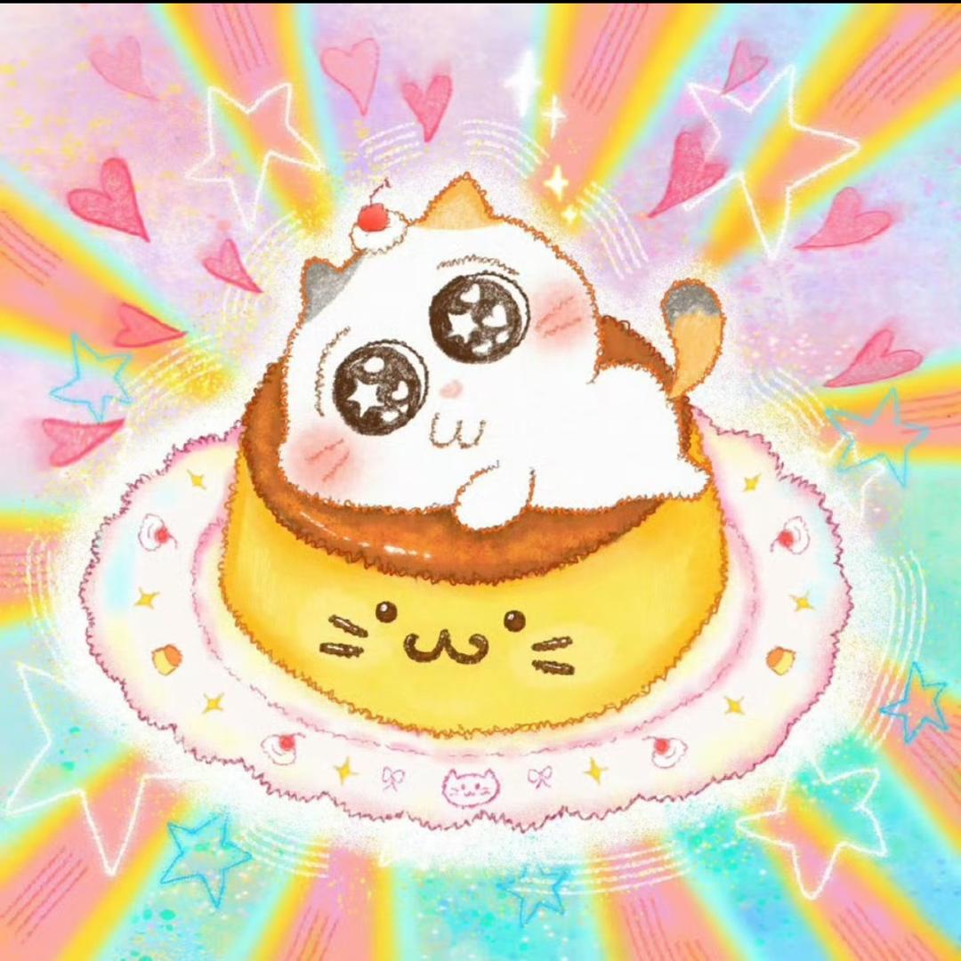 🍪.