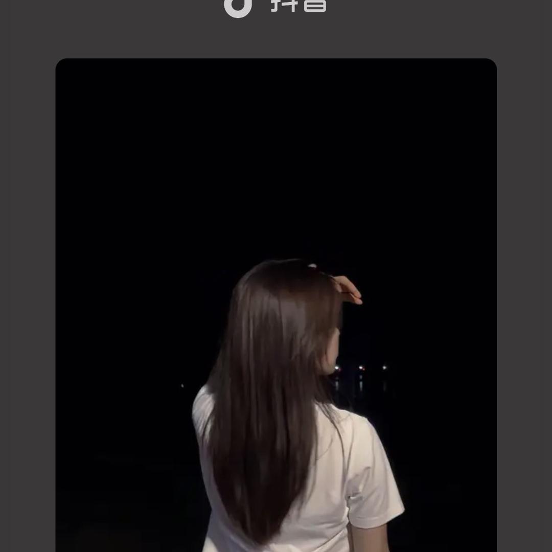 石xue