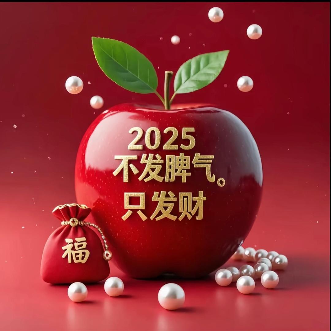 好物分享🎁