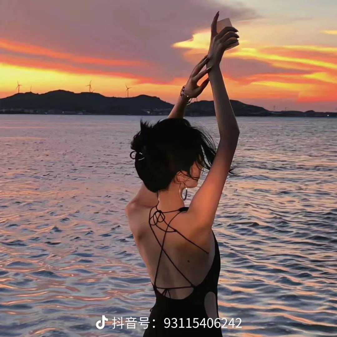 艳儿