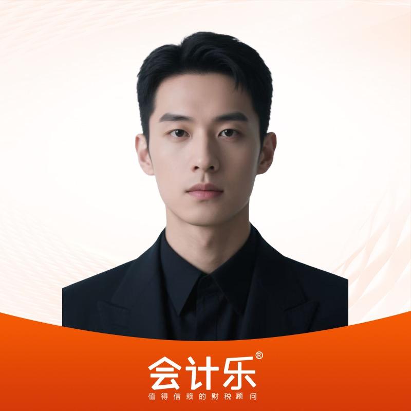 秋风讲会计-大招