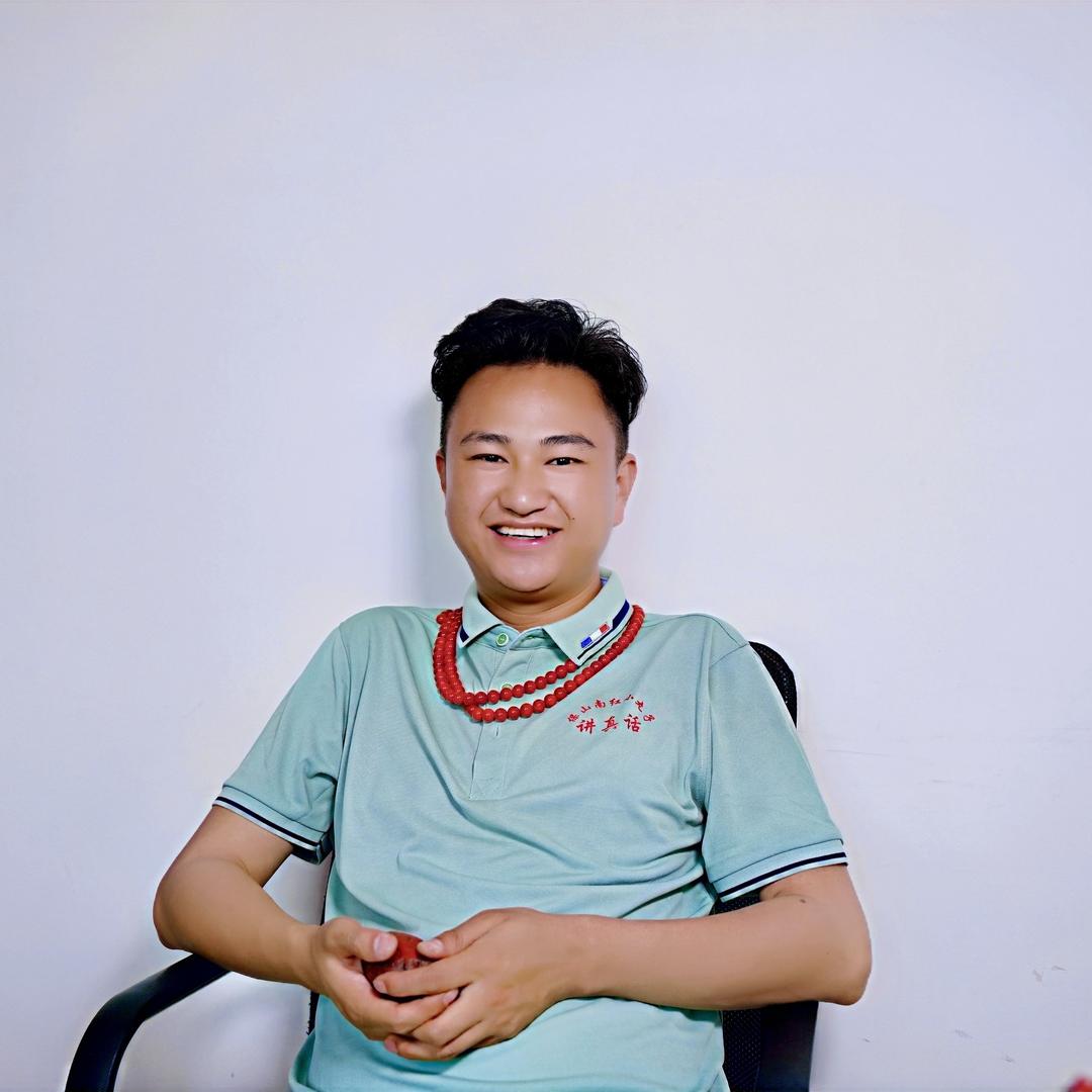 保山南红小丸子