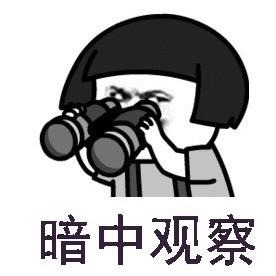 佛爷🧋