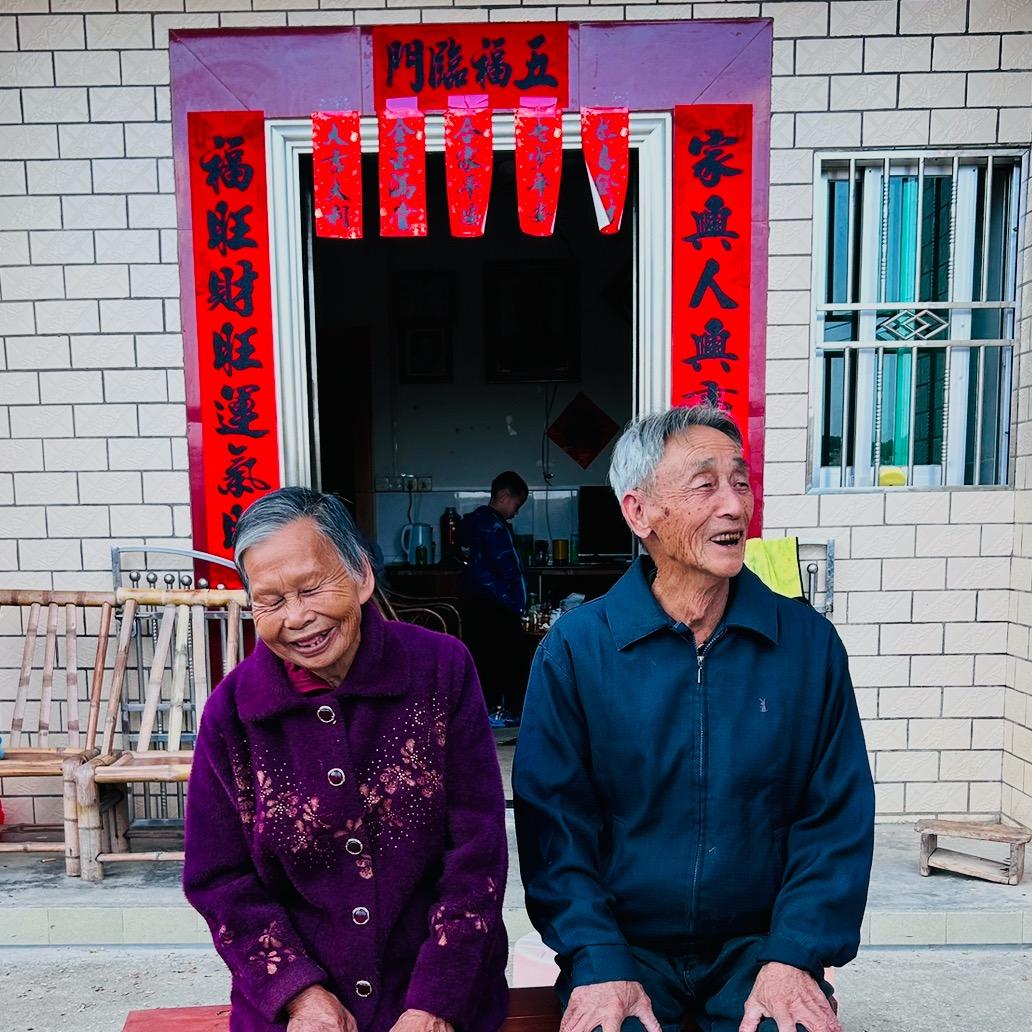 还80岁爷爷一个公道