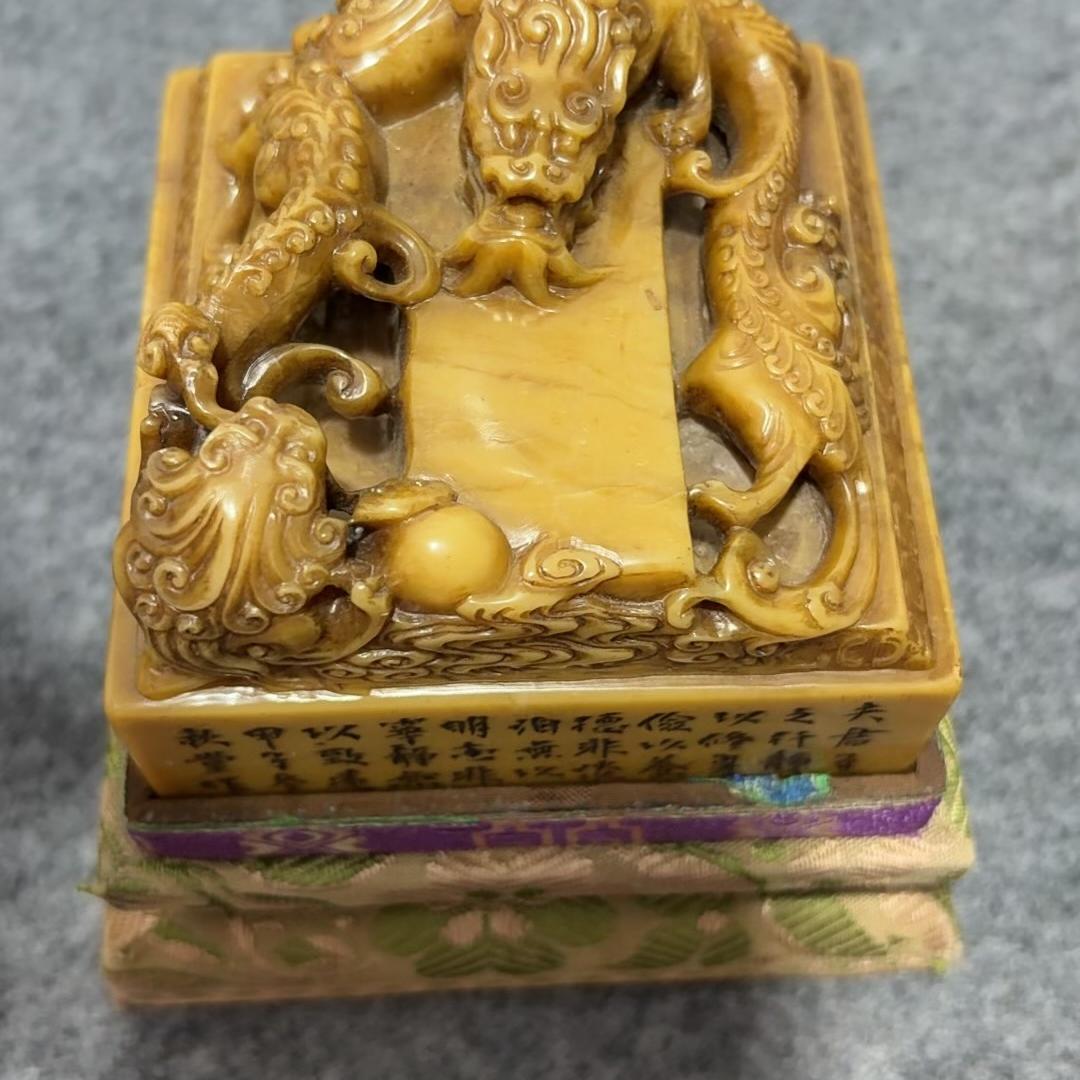静心阁杂货铺