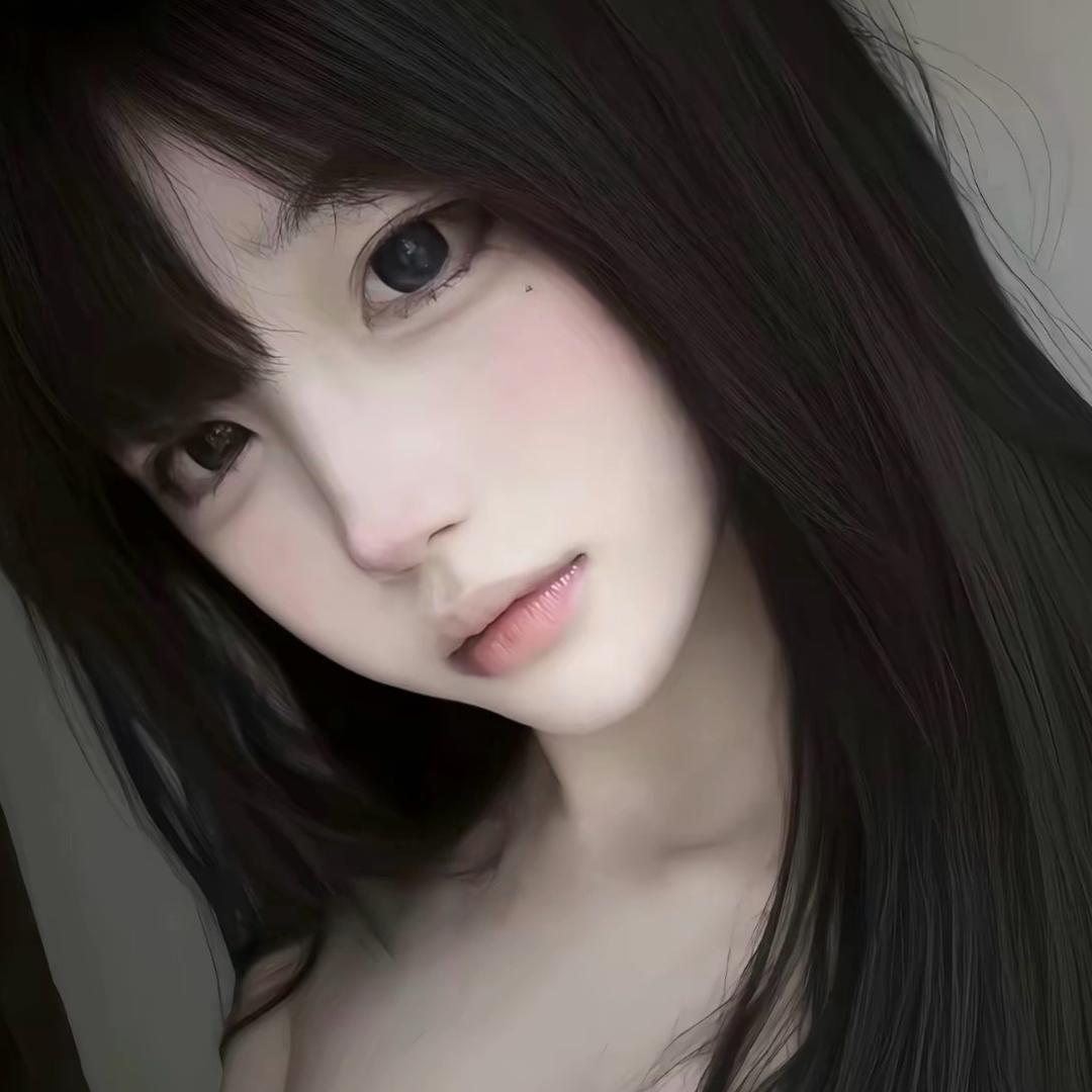 -安.