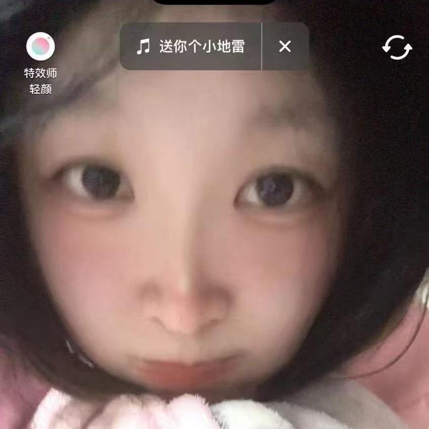 钰见好运