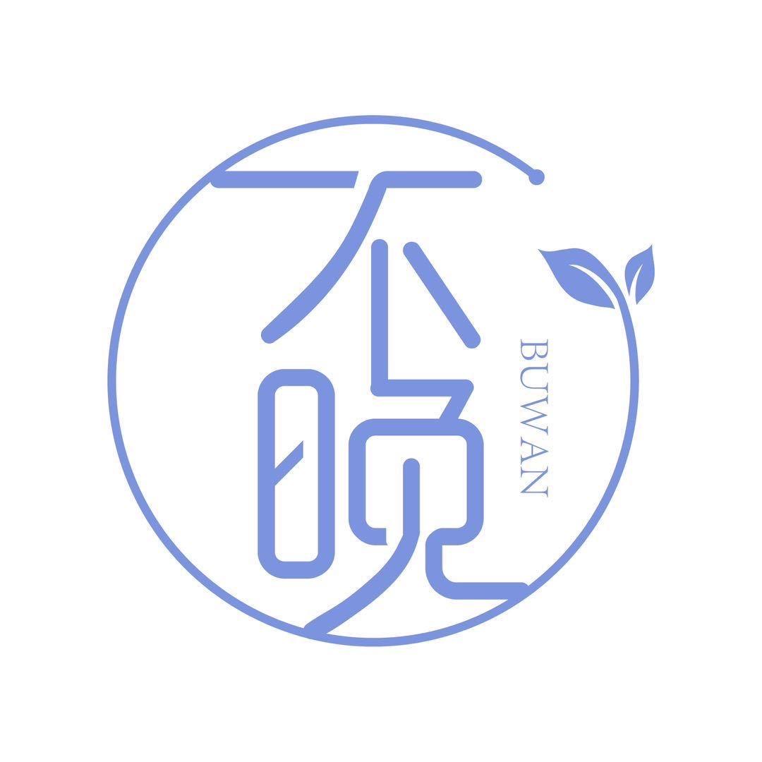 不晚自习室【乾安独家24h共享自习室】