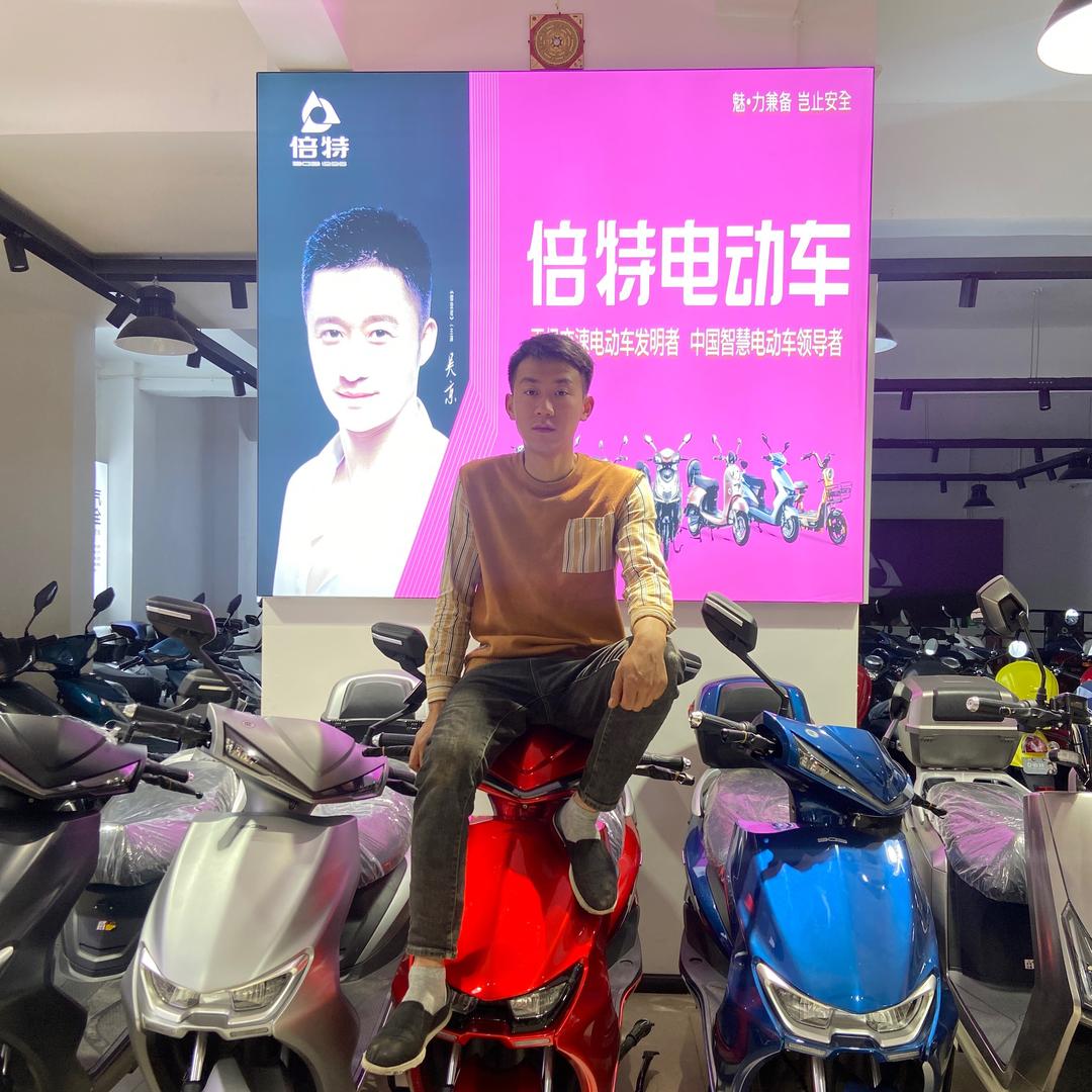 仁寿南区嘉南国际倍特电动车_小杨