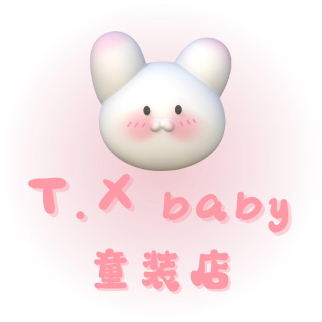 TXbaby0706