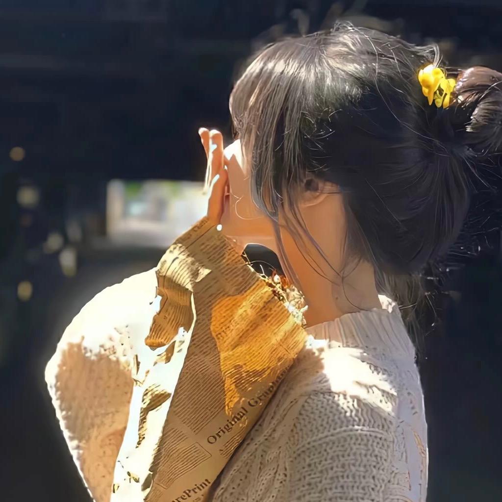 筱丫头🍃