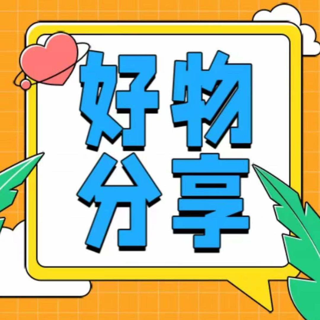 满心欢喜🌸🌸🌸