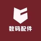 飞迈数码