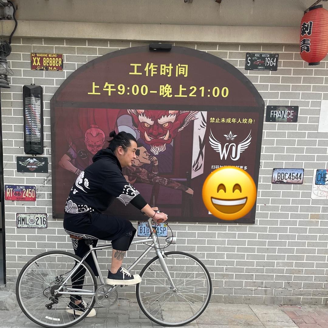 五河旺角纹艺🙂