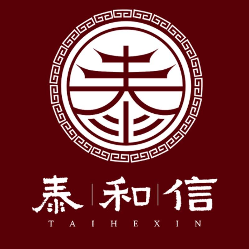 汇易专营店-夏冰