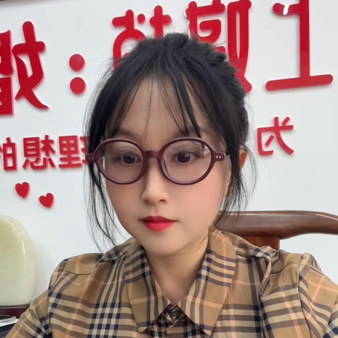 花姐姐
