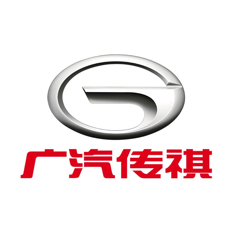 广汽传祺佛山兴兴店