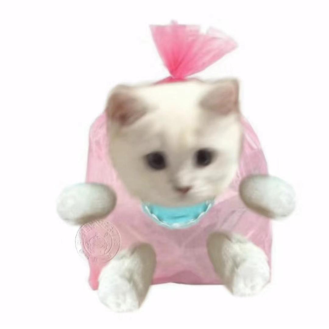 Uie