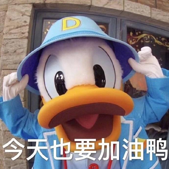 六一的宝藏