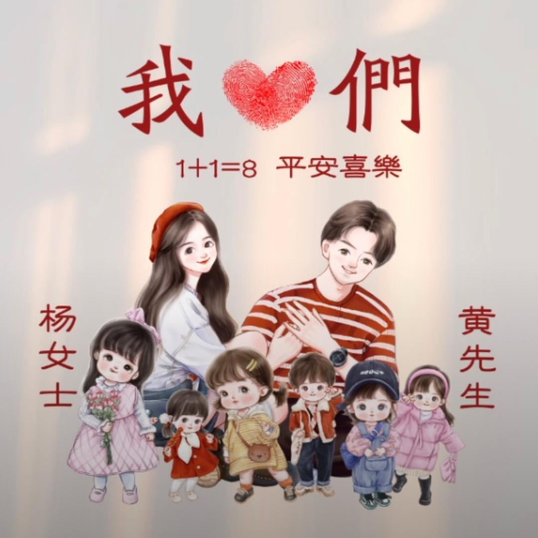 黄上福不锈钢门窗加工