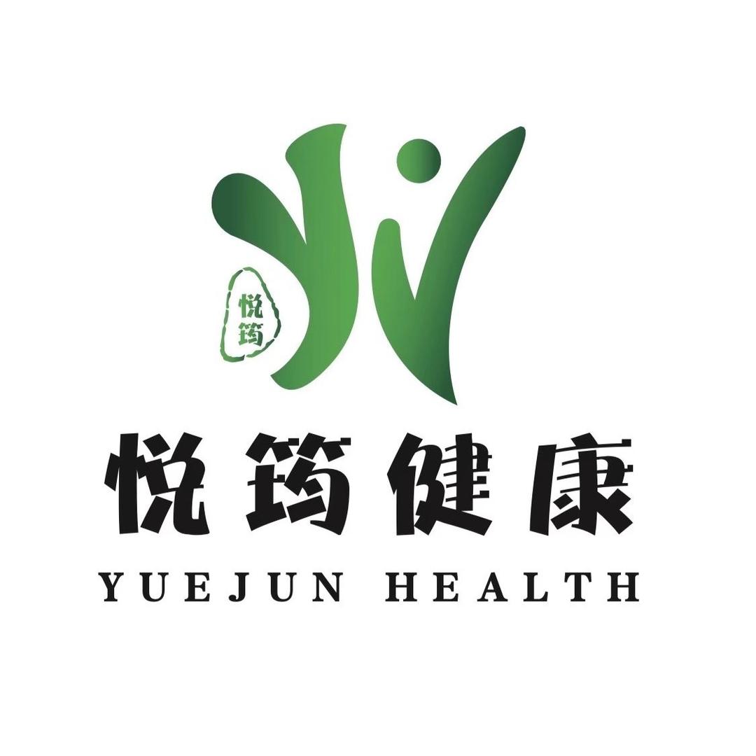 悦筠足道养生刘刘