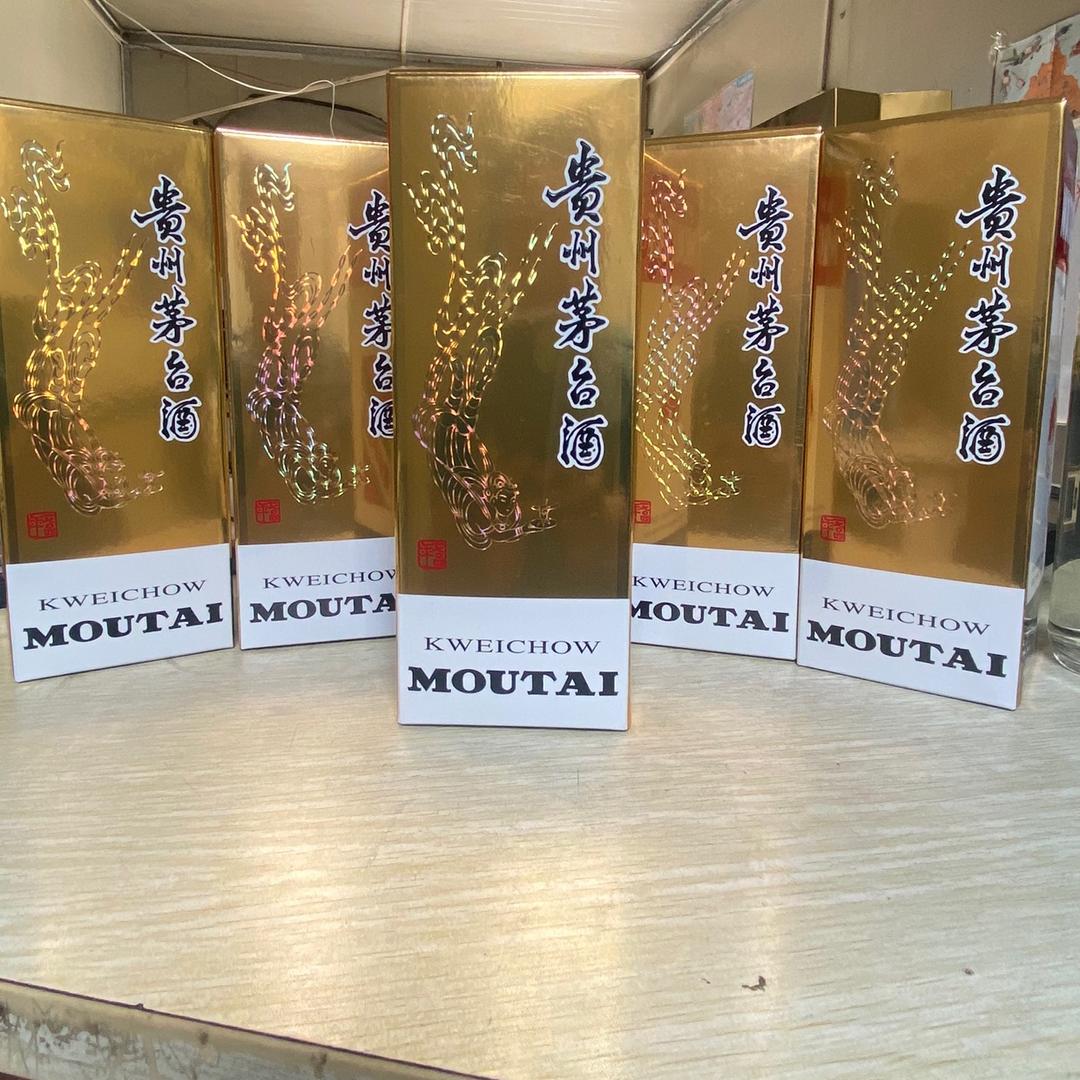 阿龙